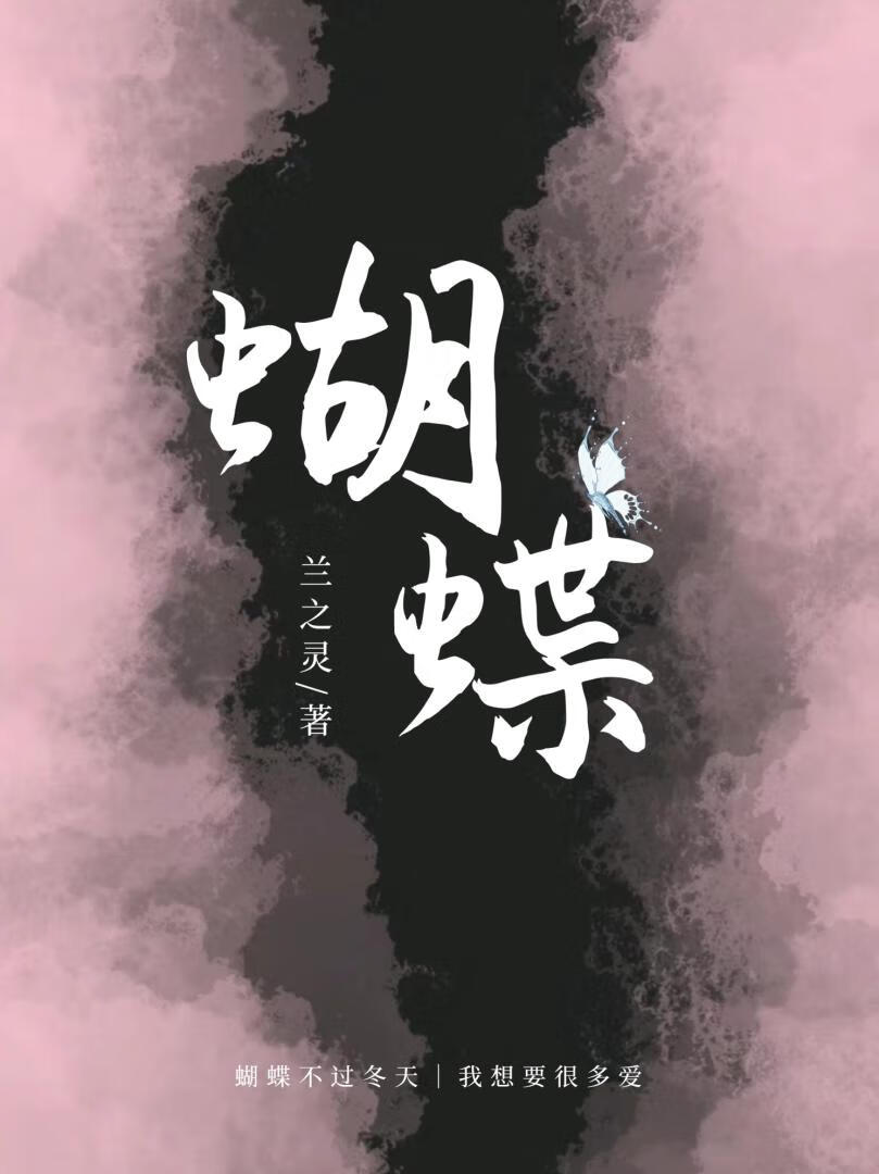 小狗爱装也爱哭